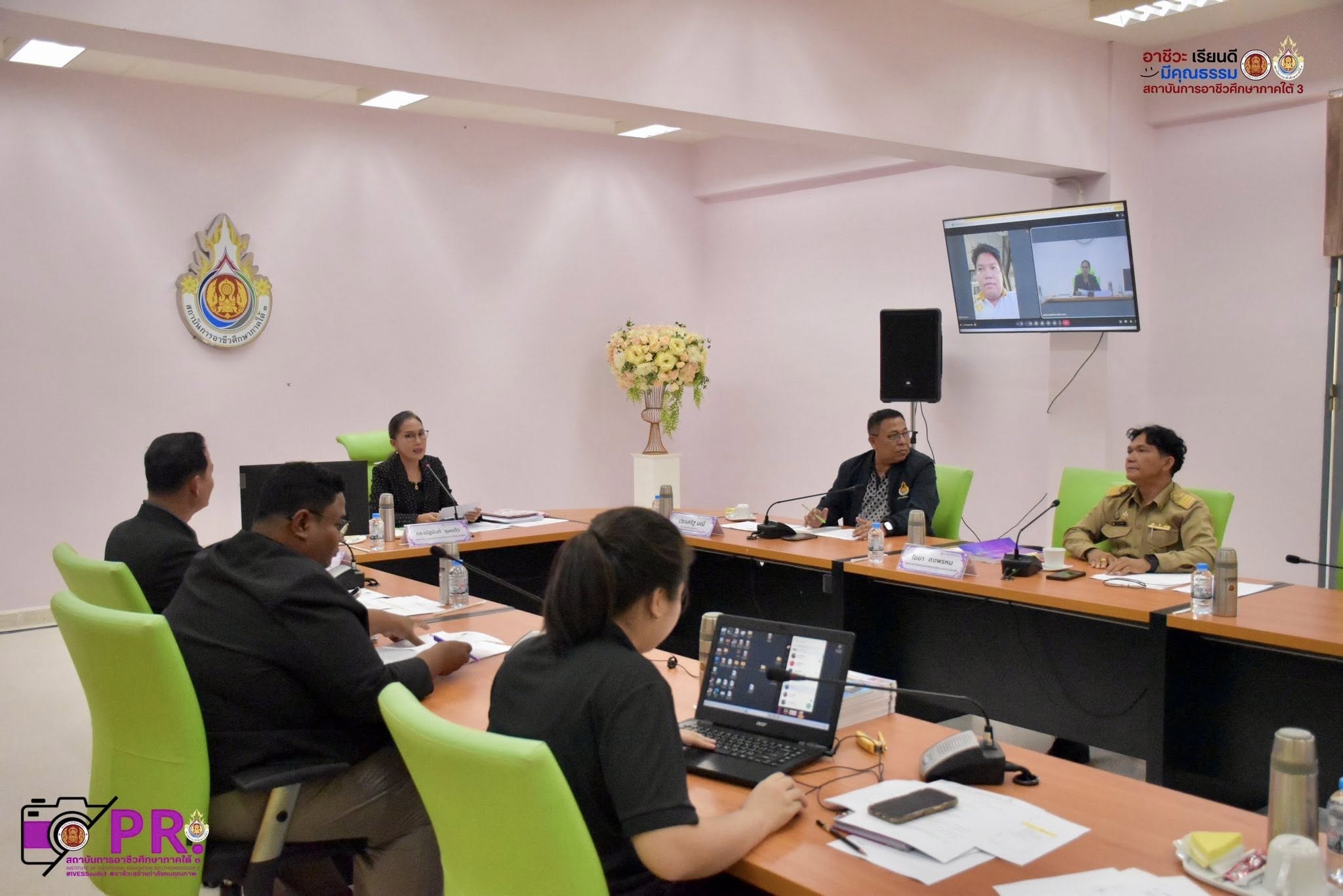 ประชุมหารือและกำหนดแนวทางการจัดทำวารสารวิชาการสถาบันการอาชีวศึกษาภาคใต้ 3 (𝙆𝙍𝙄𝙎 𝙅𝙤𝙪𝙧𝙣𝙖𝙡)
