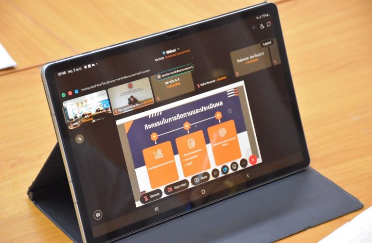 ร่วมการประชุมการจัดทำแผนจัดสรรงบประมาณ ครั้งที่ 2 และการเตรียมความพร้อมรับการประเมินผลการดำเนินงานโครงการพัฒนาศักยภาพกำลังคนสู่มาตรฐานอาชีพ เพื่อตอบสนองต่อการพัฒนาอุตสาหกรรมการบริการแห่งอนาคต ปีงบประมาณ พ.ศ. 2569 ผ่านระบบออนไลน์