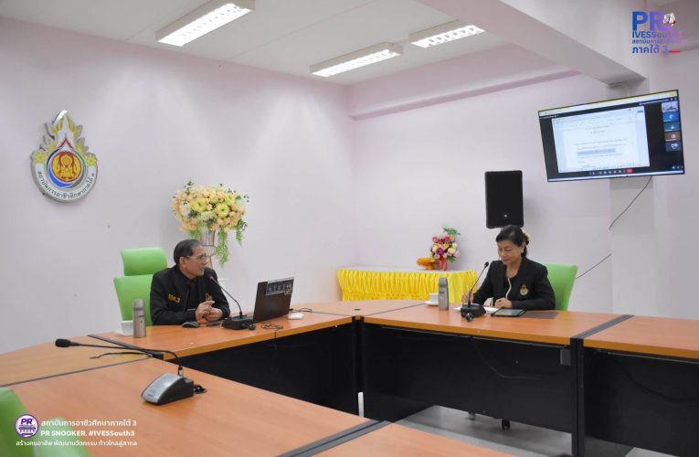 สอต.3 เดินหน้าขยายโอกาสการศึกษาสายอาชีพสู่ระดับปริญญาตรี เตรียมพัฒนาหลักสูตร ทล.บ. ใหม่ 5 สาขาวิชา รับปีการศึกษา 2570