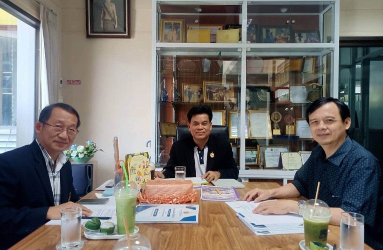 สถาบันการอาชีวศึกษาภาคใต้ 3 ประชุมคณะกรรมการประเมินผลการปฏิบัติงาน เพื่อเลื่อนค่าตอบแทนผู้บริหาร ครั้งที่ 1/2569